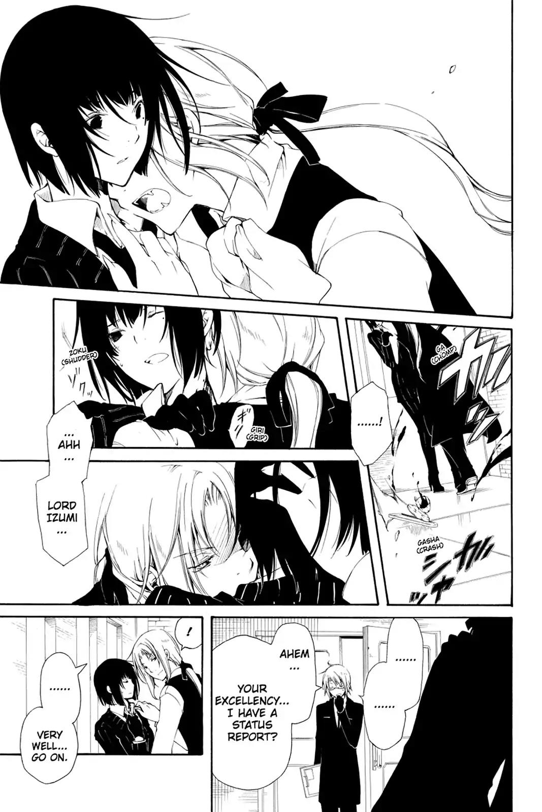 Bloody Cross Chapter 58 page 17 - Chapter 58: The Chalice