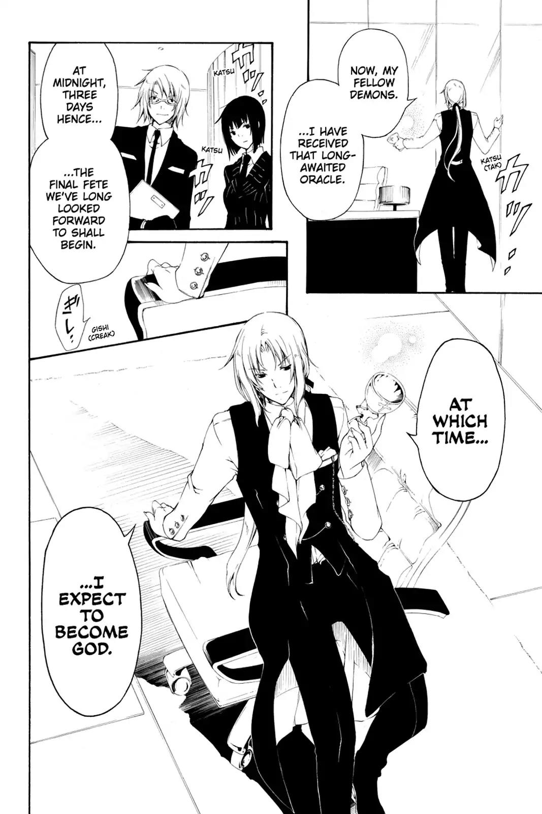 Bloody Cross Chapter 58 page 20 - Chapter 58: The Chalice
