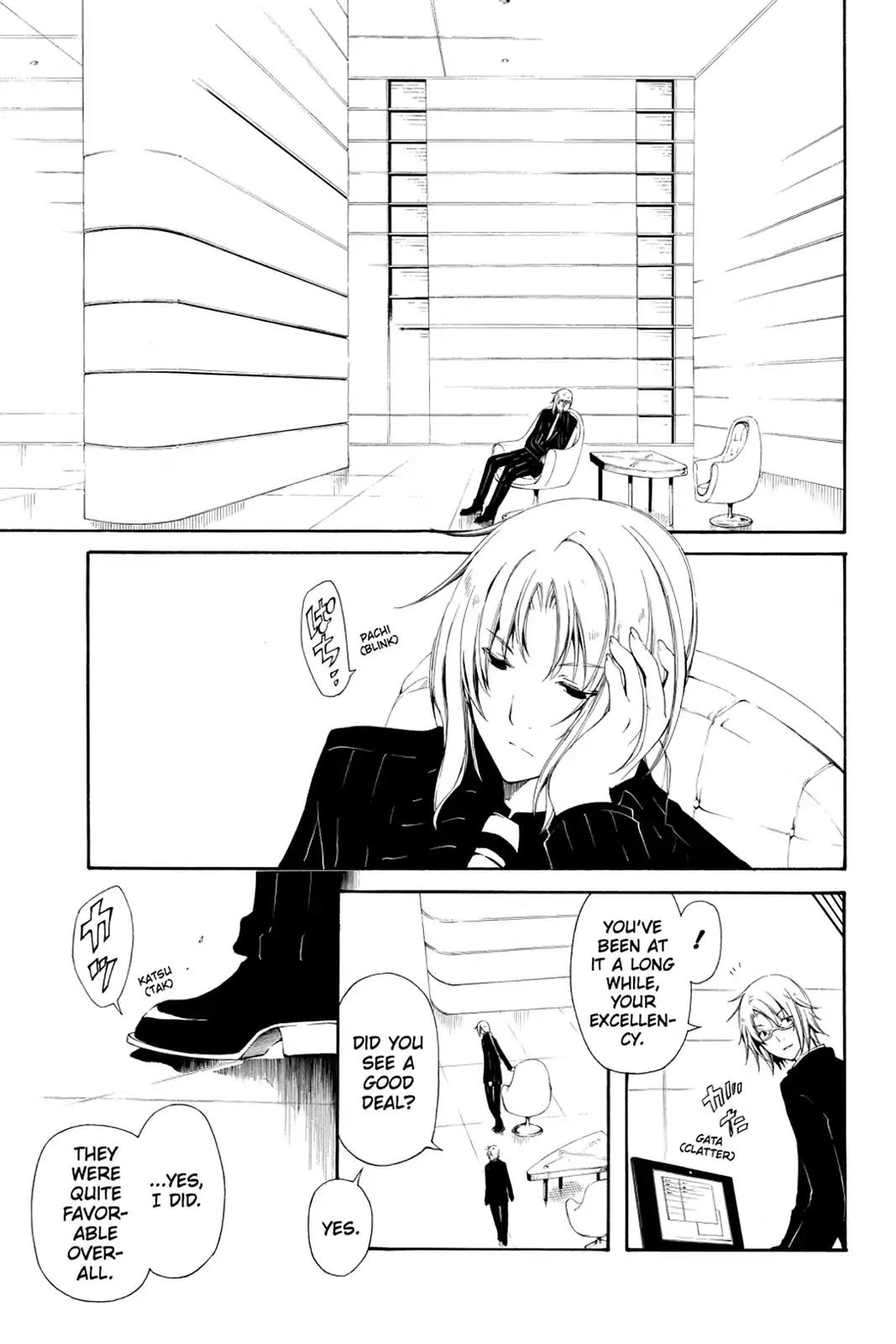 Bloody Cross Chapter 58 page 4 - Chapter 58: The Chalice