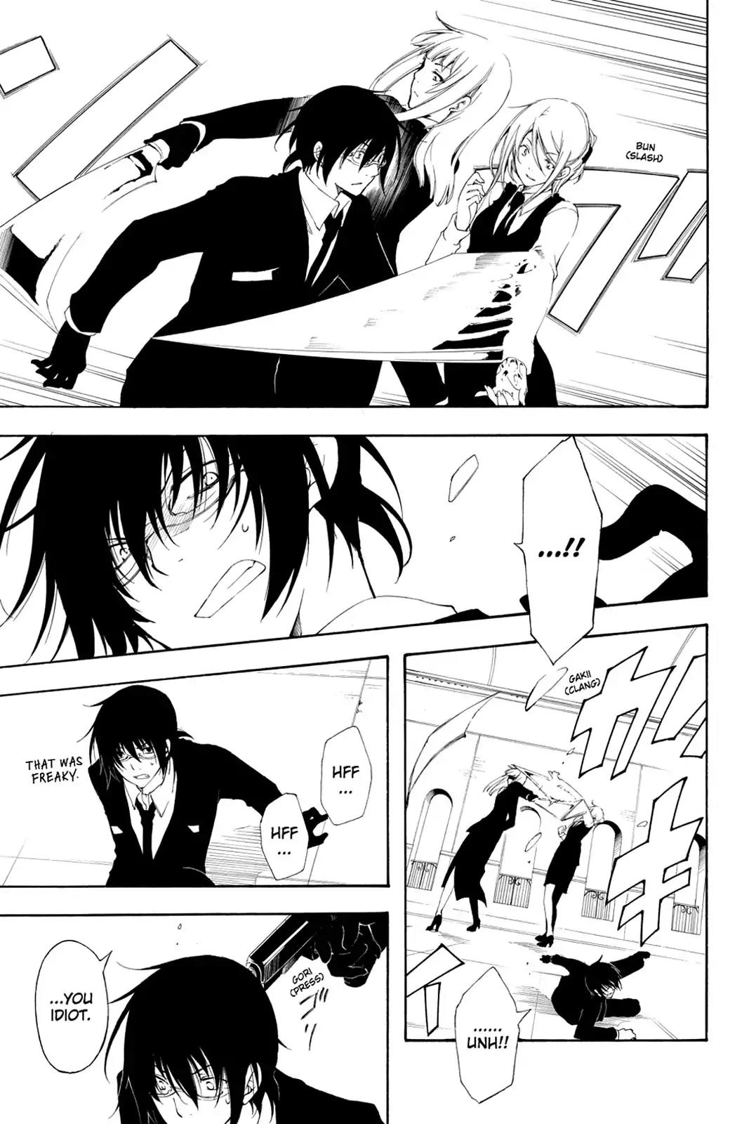 Bloody Cross Chapter 59 page 14 - Chapter 59: Exposé