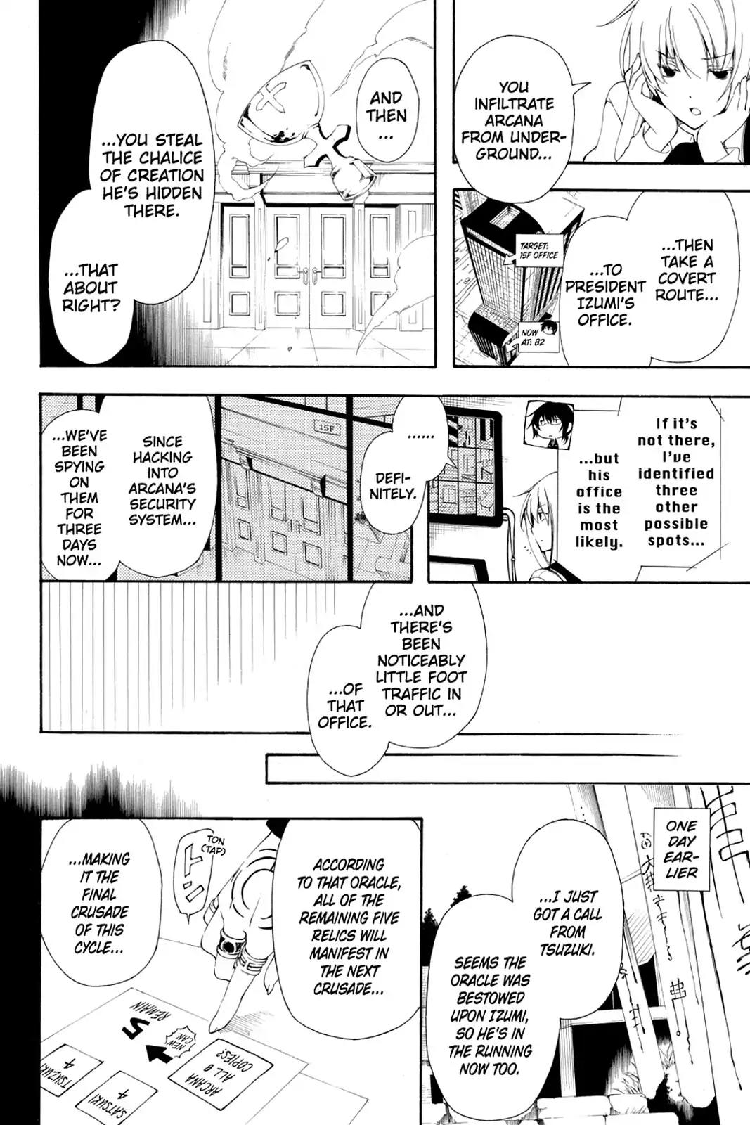 Bloody Cross Chapter 59 page 4 - Chapter 59: Exposé