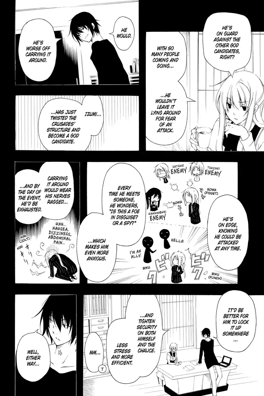 Bloody Cross Chapter 59 page 6 - Chapter 59: Exposé
