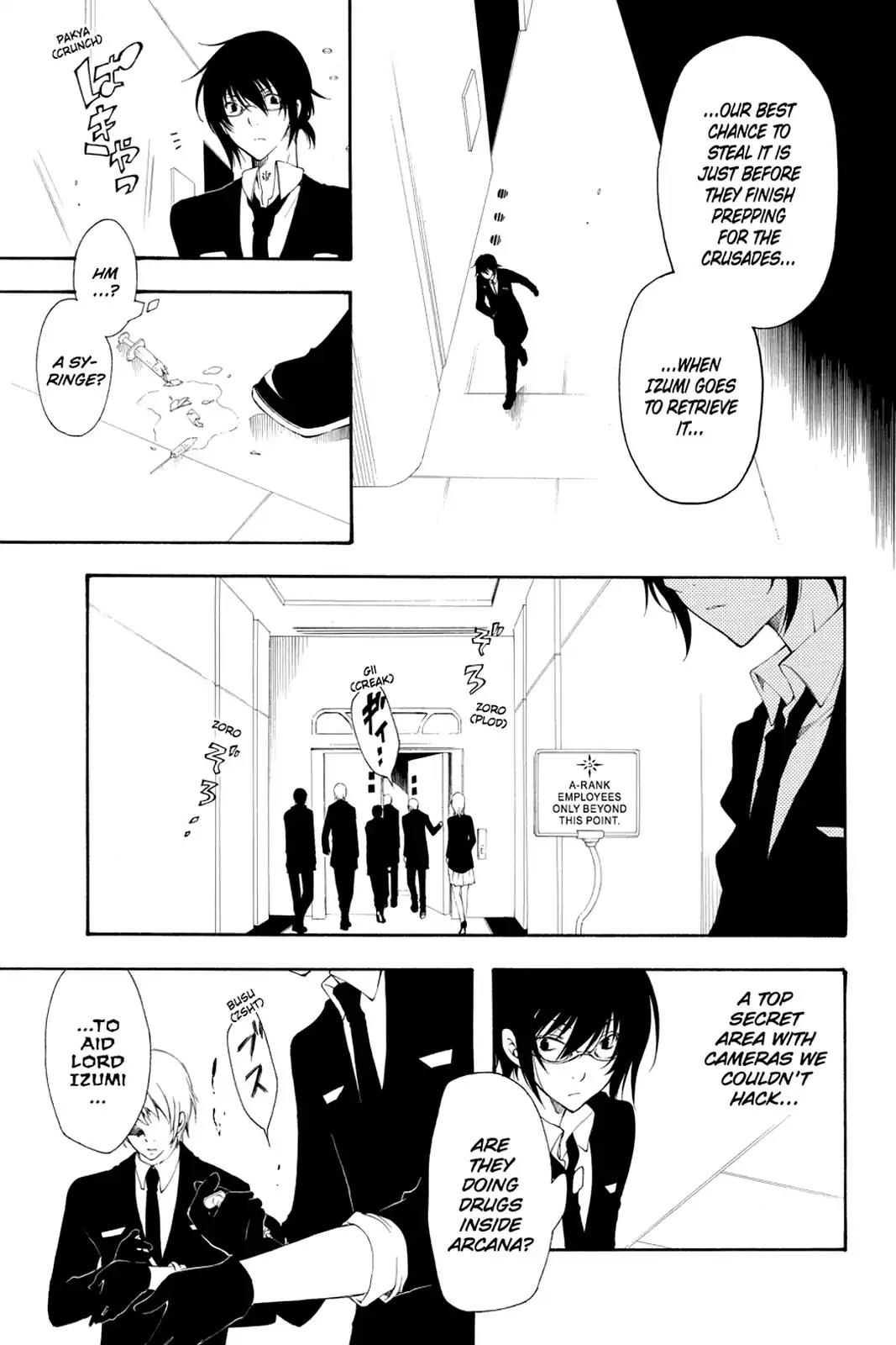 Bloody Cross Chapter 59 page 7 - Chapter 59: Exposé