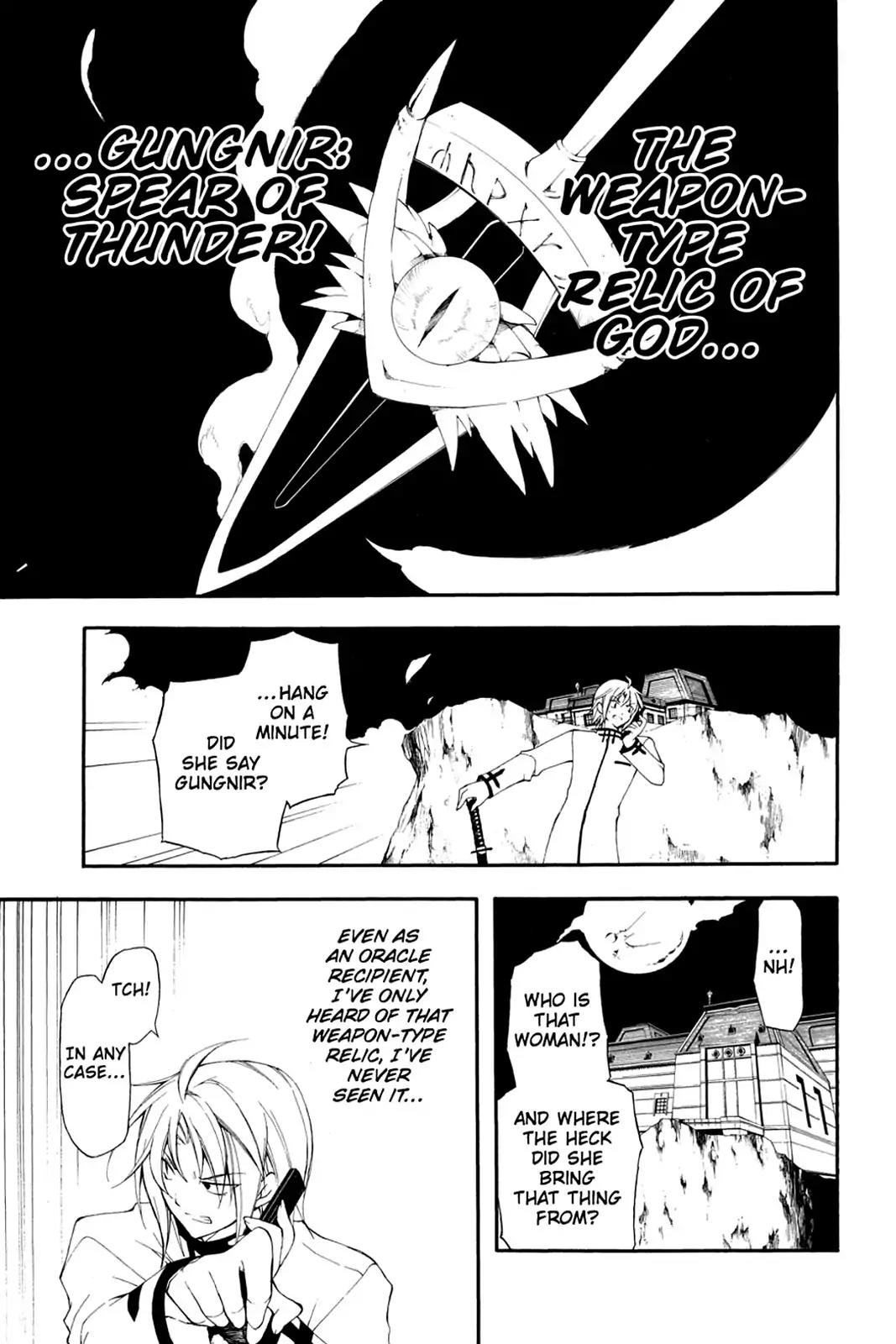 Bloody Cross Chapter 6 page 1 - Chapter 6: The Duo's Relationship