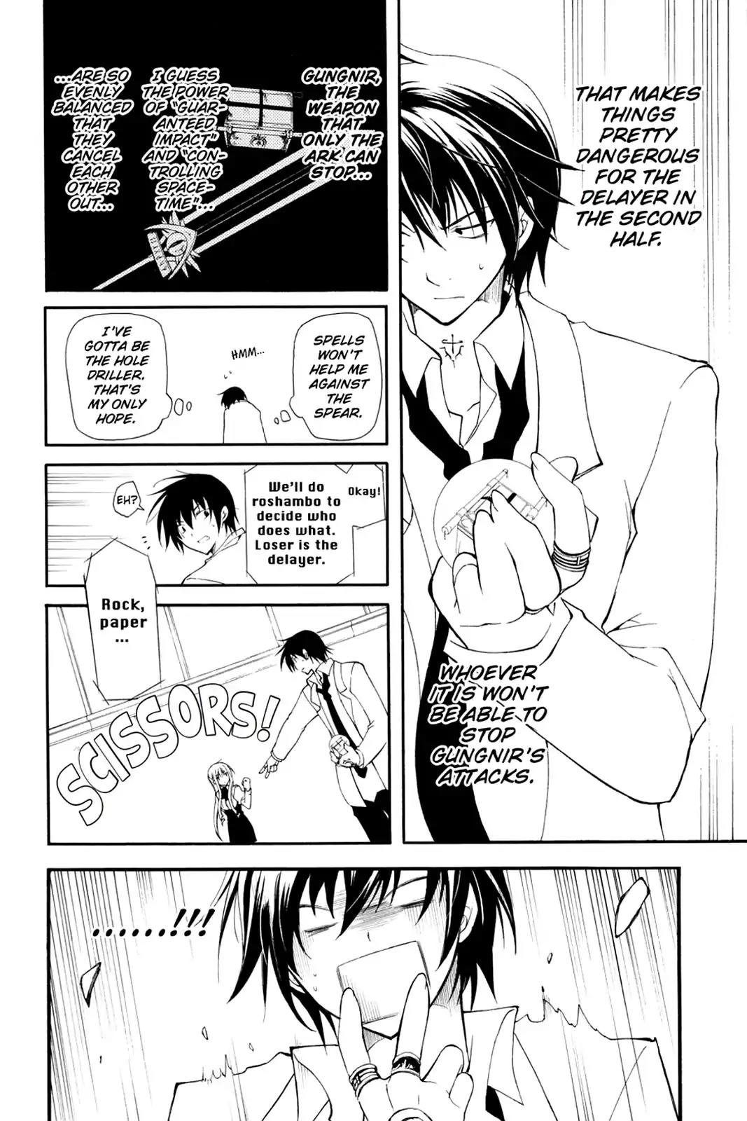 Bloody Cross Chapter 6 page 11 - Chapter 6: The Duo's Relationship