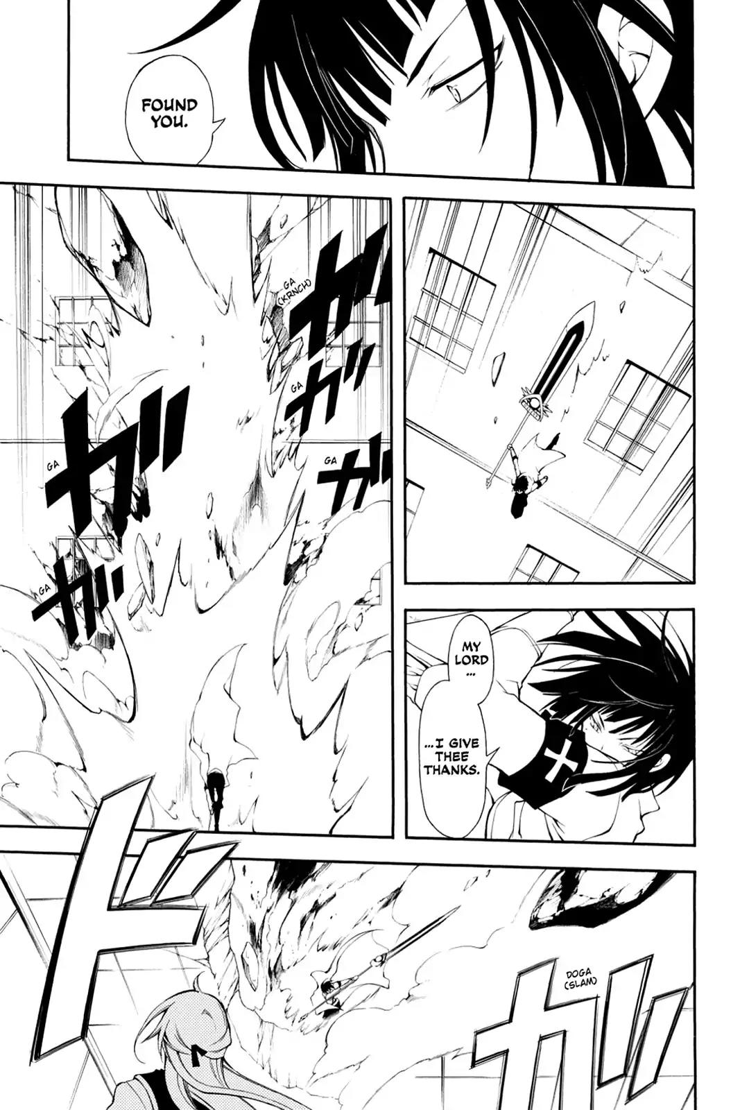 Bloody Cross Chapter 6 page 14 - Chapter 6: The Duo's Relationship