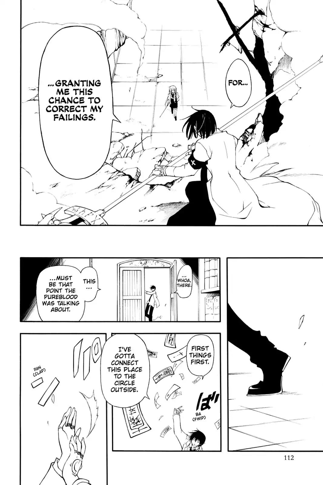 Bloody Cross Chapter 6 page 15 - Chapter 6: The Duo's Relationship