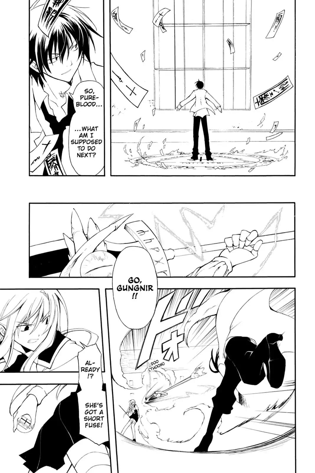Bloody Cross Chapter 6 page 16 - Chapter 6: The Duo's Relationship