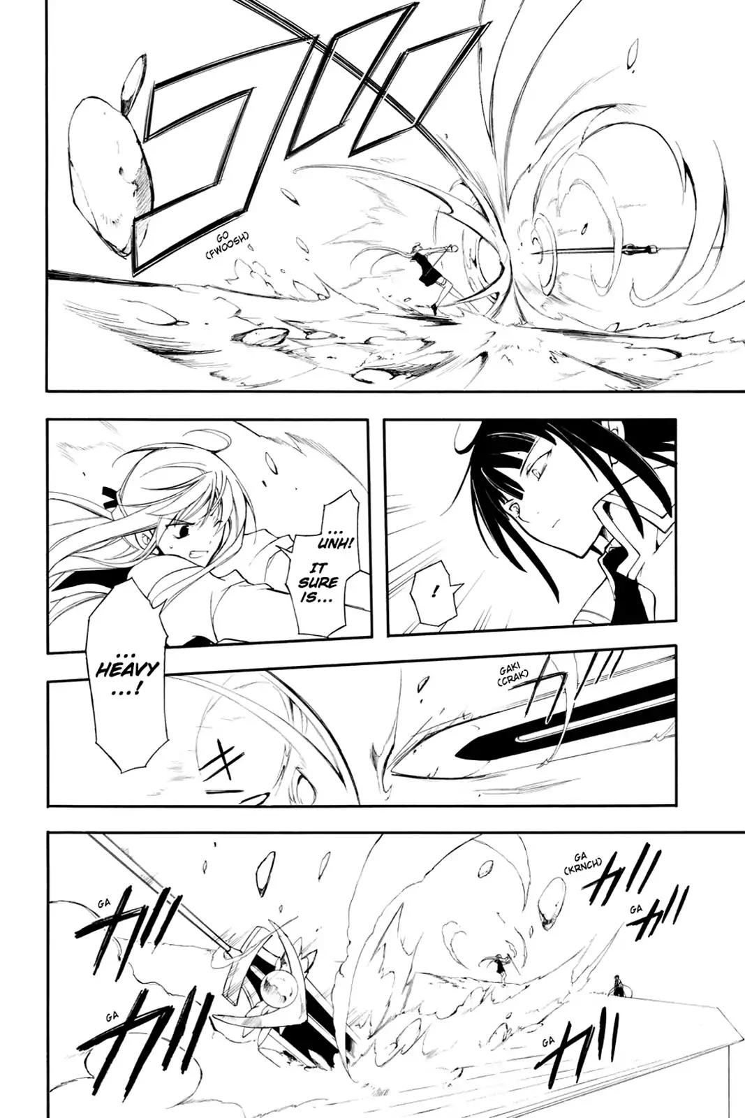 Bloody Cross Chapter 6 page 17 - Chapter 6: The Duo's Relationship