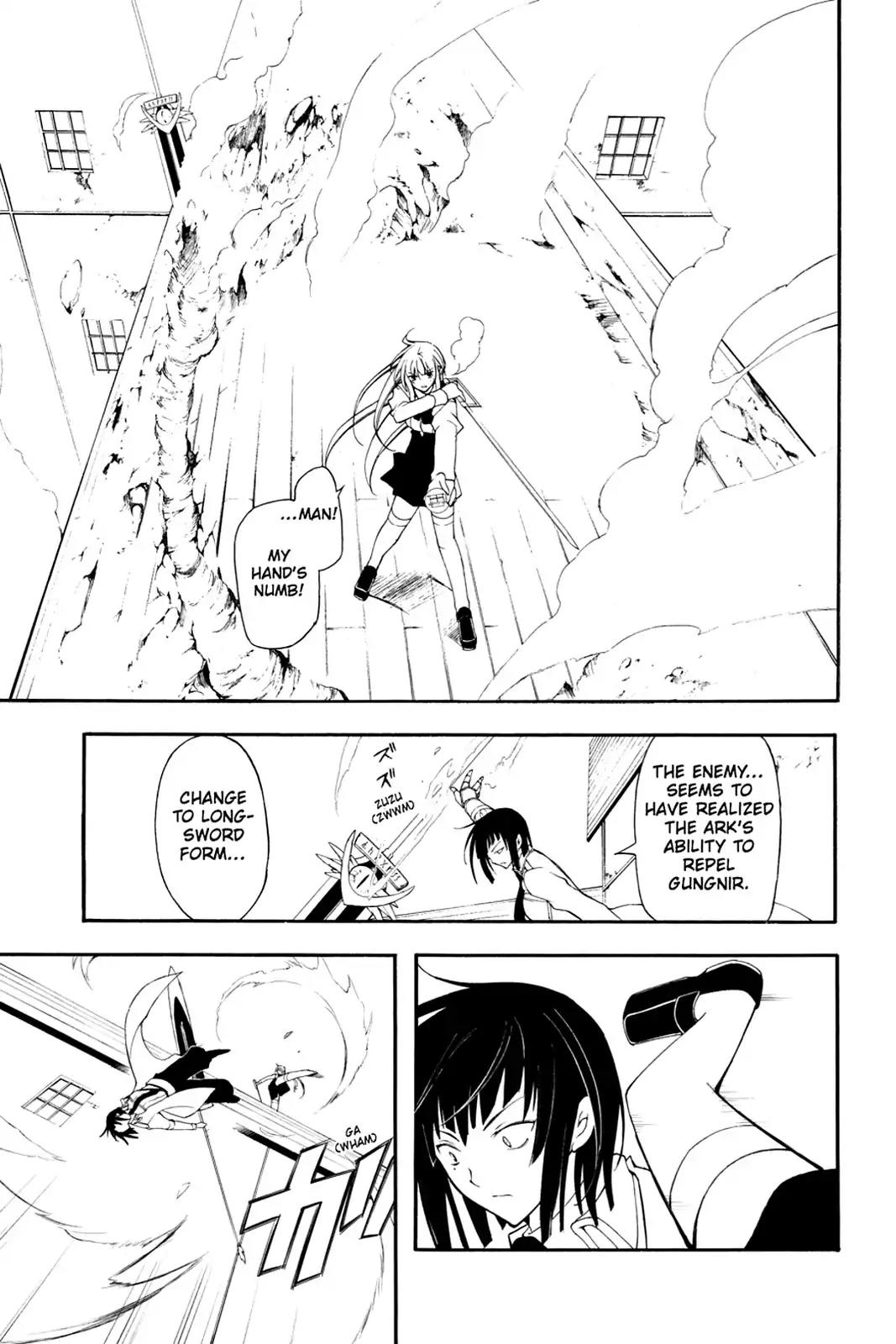 Bloody Cross Chapter 6 page 18 - Chapter 6: The Duo's Relationship