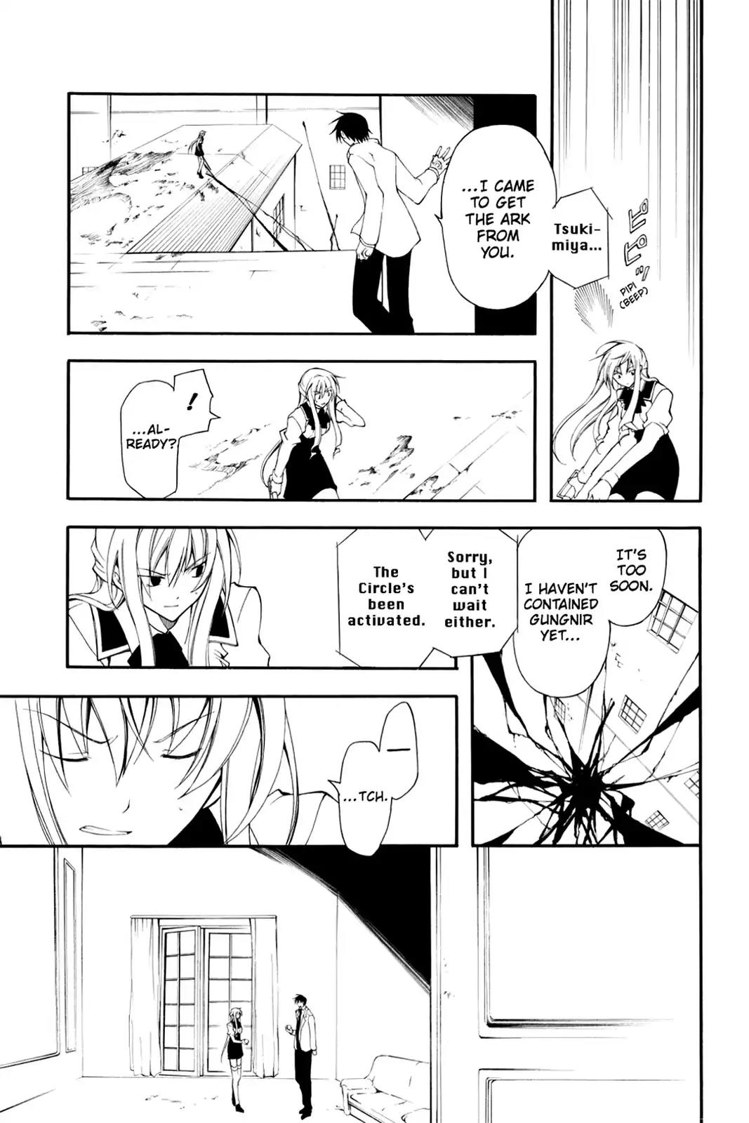 Bloody Cross Chapter 6 page 20 - Chapter 6: The Duo's Relationship
