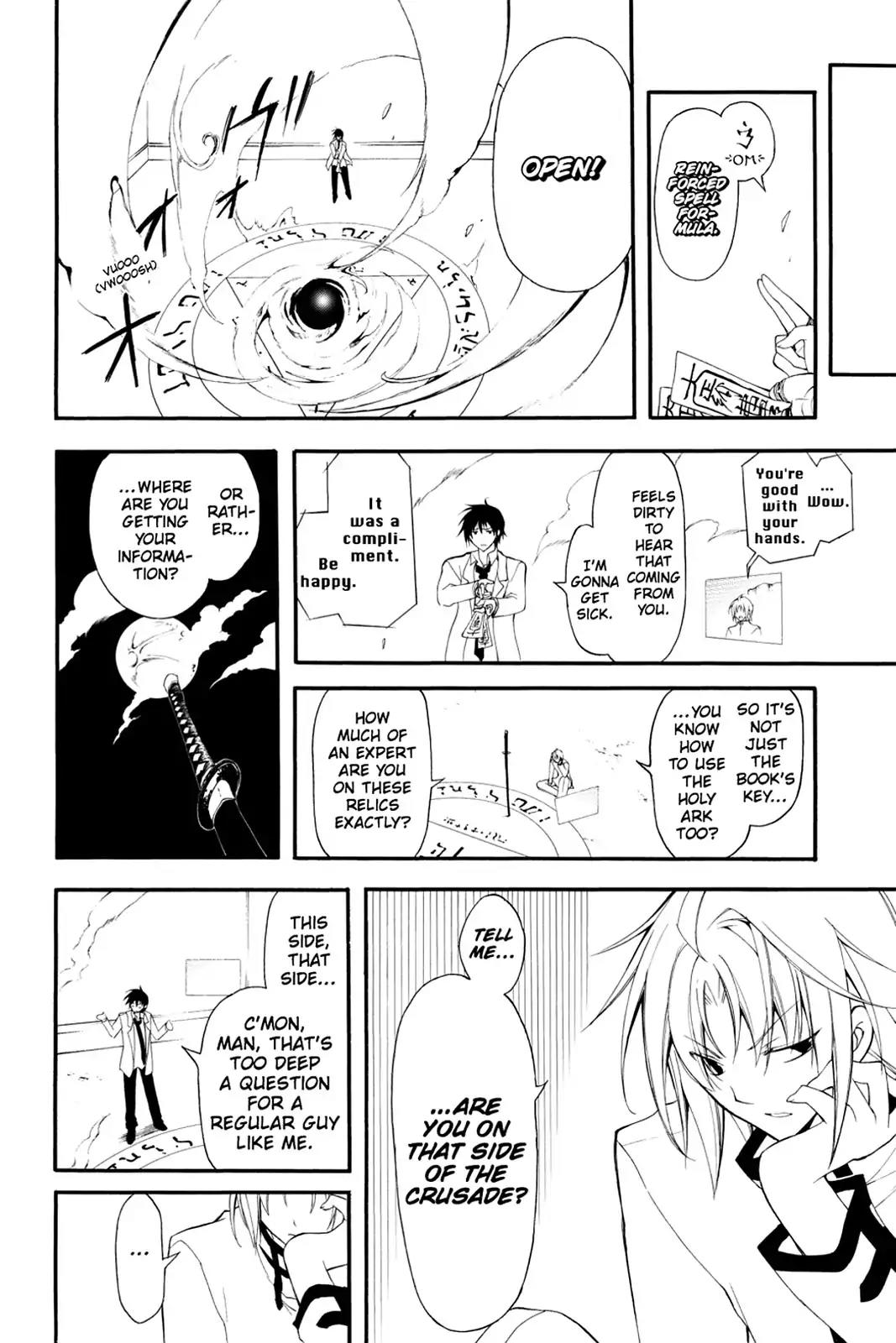 Bloody Cross Chapter 6 page 23 - Chapter 6: The Duo's Relationship