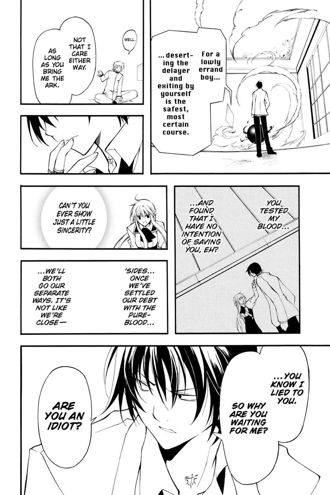 Bloody Cross Chapter 6 page 25 - Chapter 6: The Duo's Relationship