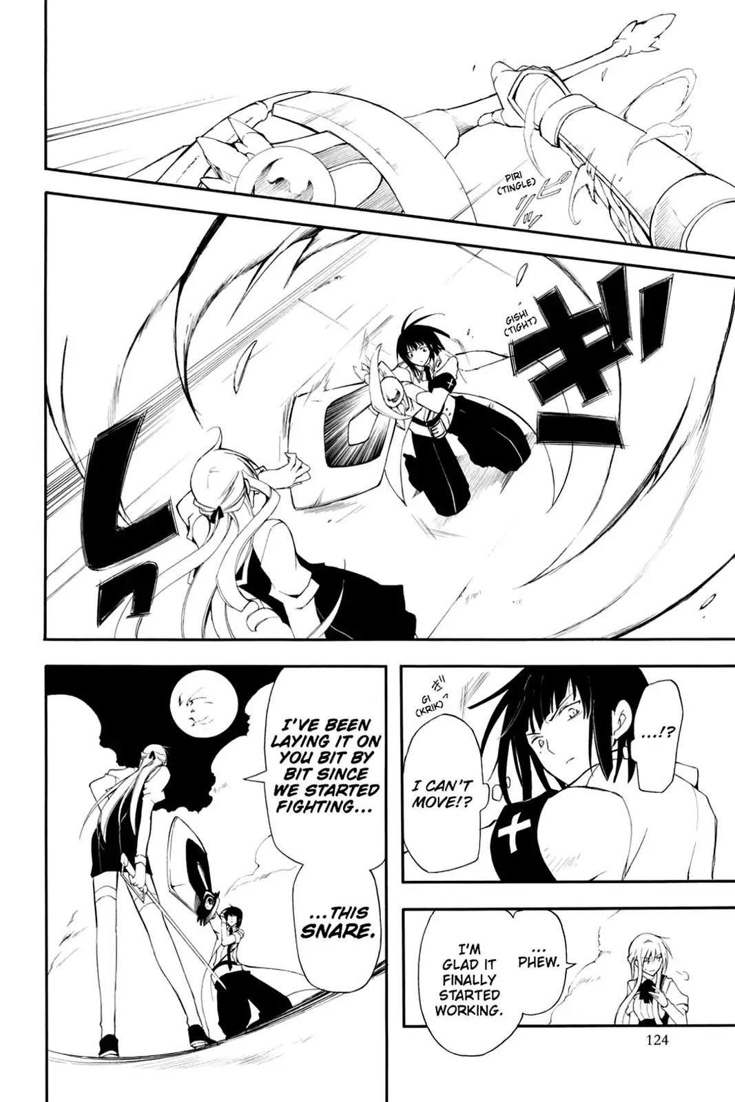 Bloody Cross Chapter 6 page 27 - Chapter 6: The Duo's Relationship