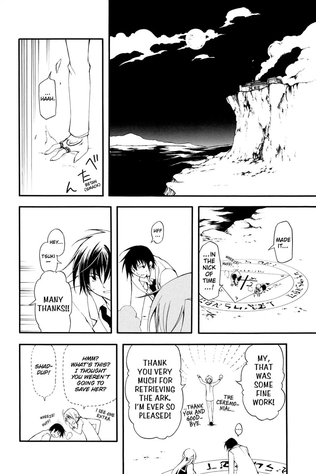 Bloody Cross Chapter 6 page 34 - Chapter 6: The Duo's Relationship