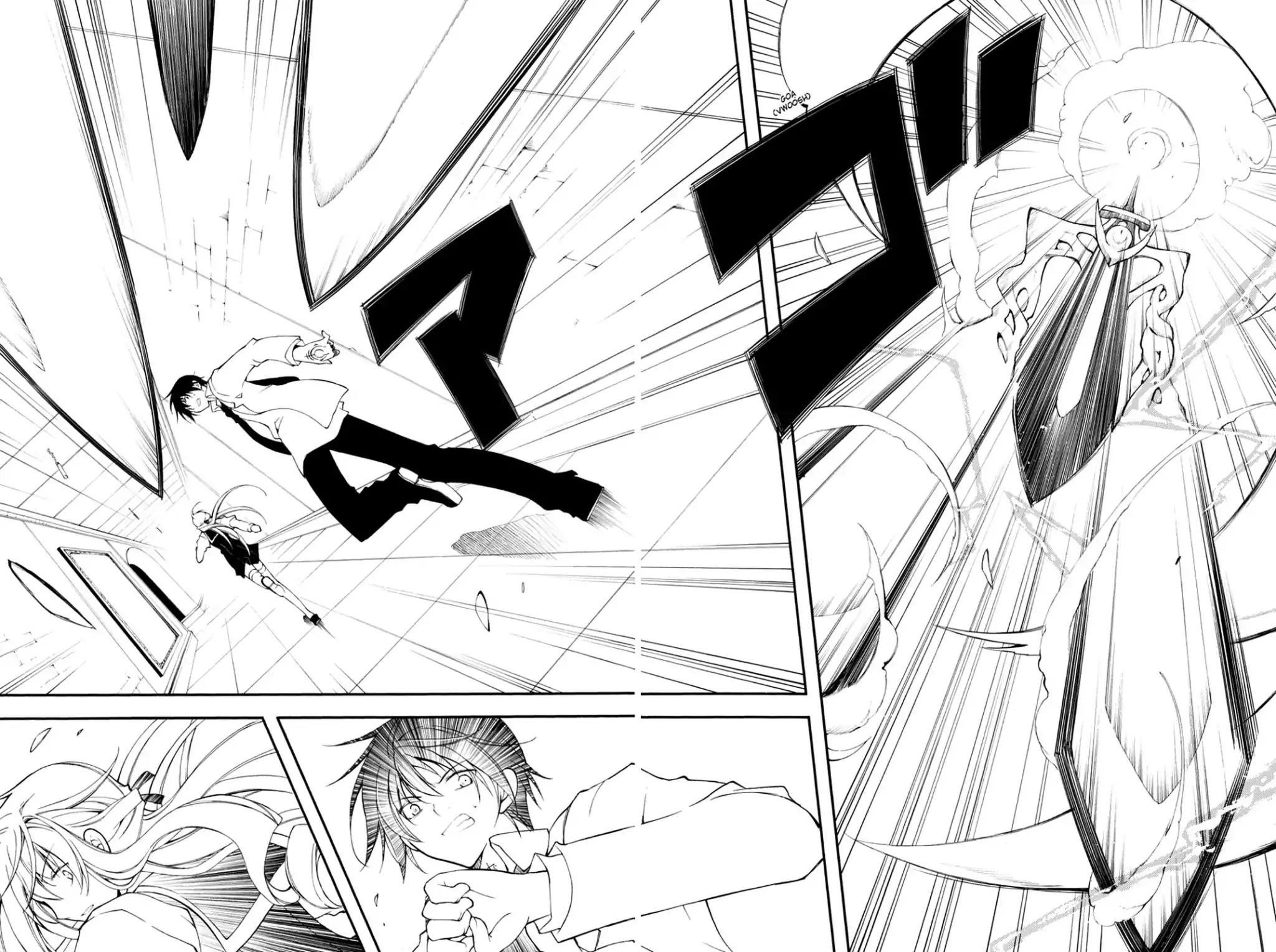 Bloody Cross Chapter 6 page 4 - Chapter 6: The Duo's Relationship