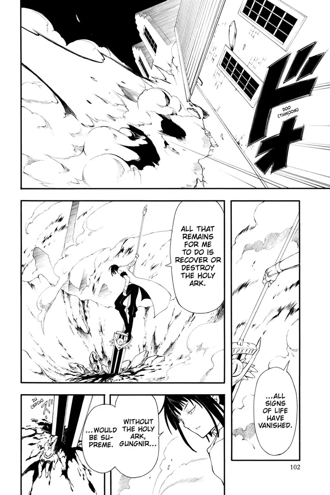 Bloody Cross Chapter 6 page 5 - Chapter 6: The Duo's Relationship