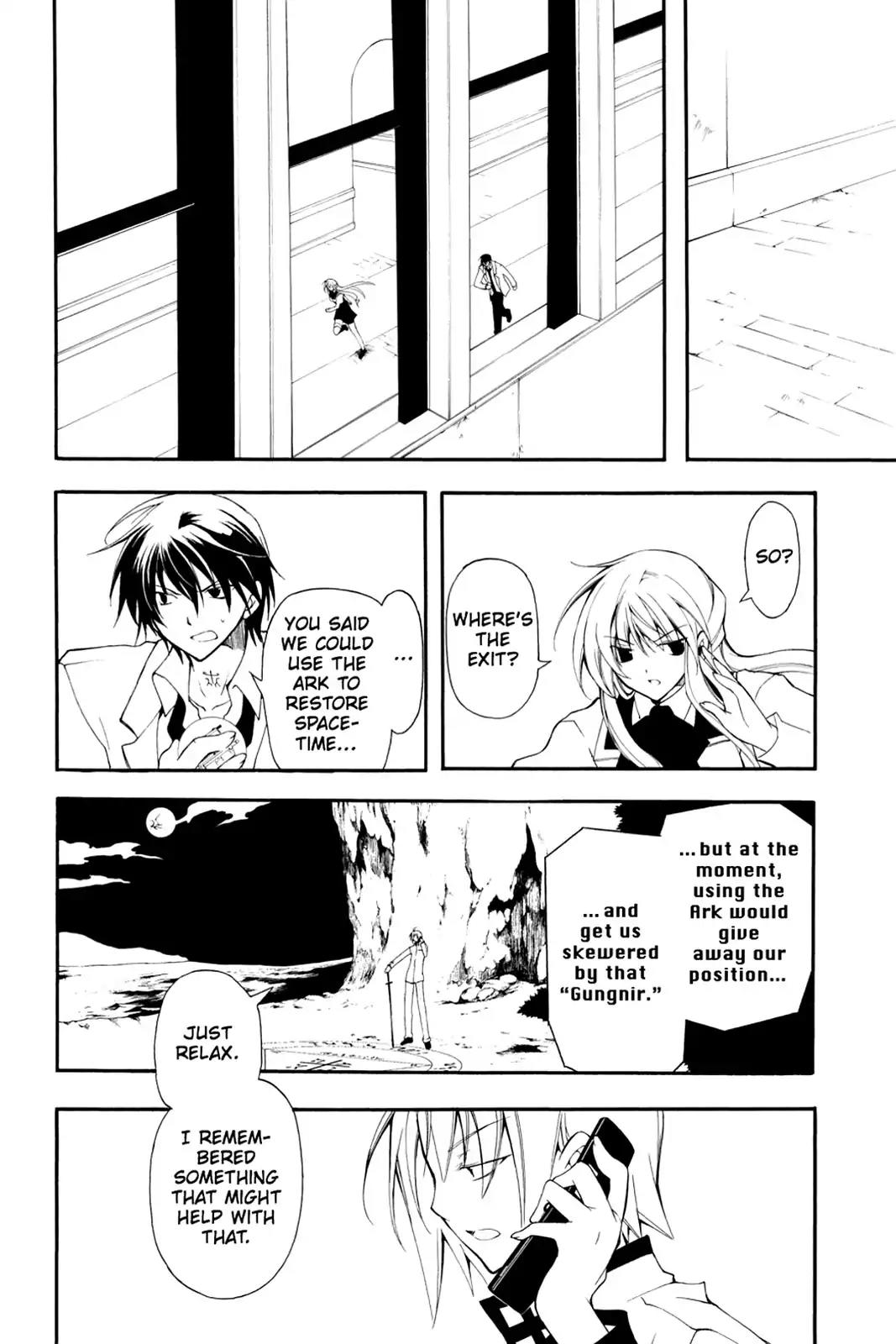 Bloody Cross Chapter 6 page 7 - Chapter 6: The Duo's Relationship