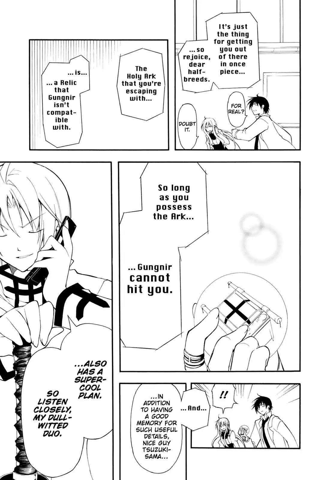 Bloody Cross Chapter 6 page 8 - Chapter 6: The Duo's Relationship
