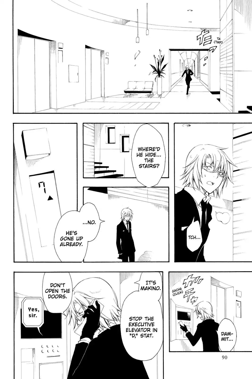 Bloody Cross Chapter 60 page 10 - Chapter 60: Declaration of War