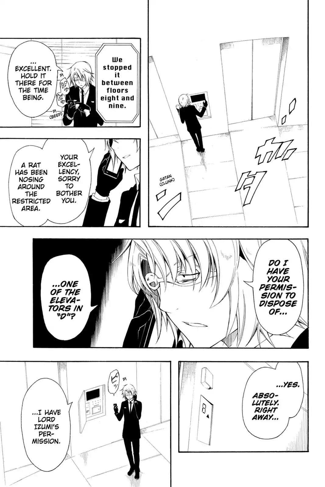 Bloody Cross Chapter 60 page 11 - Chapter 60: Declaration of War