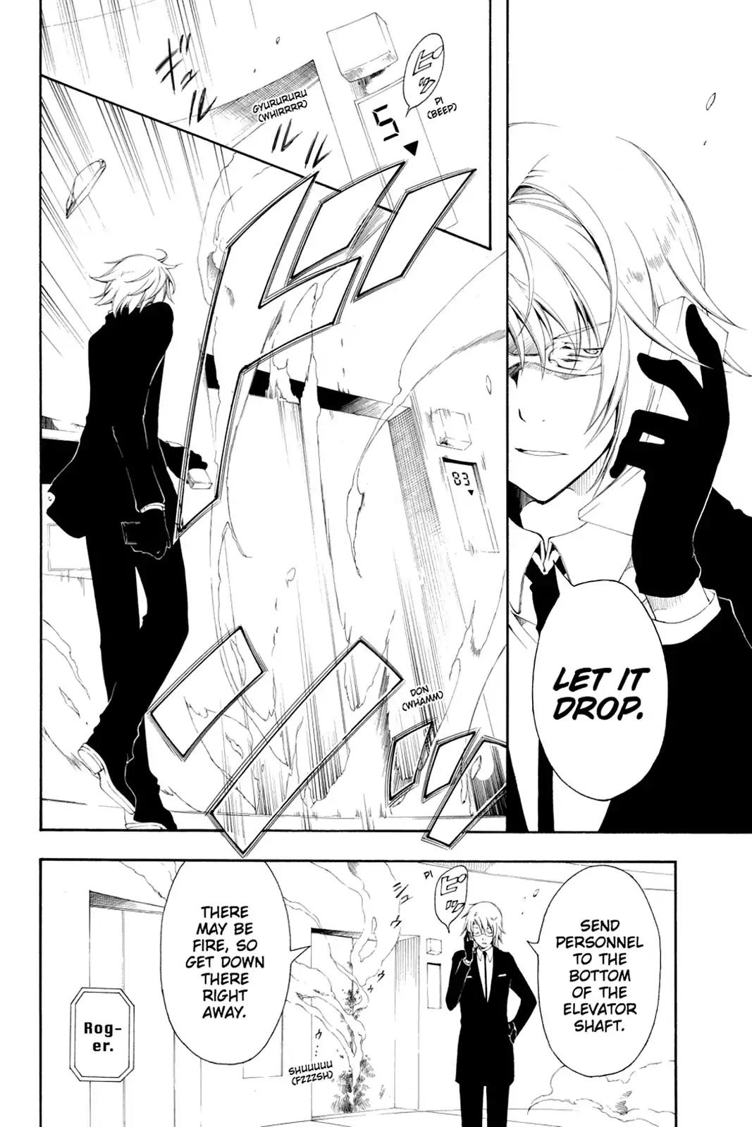 Bloody Cross Chapter 60 page 12 - Chapter 60: Declaration of War
