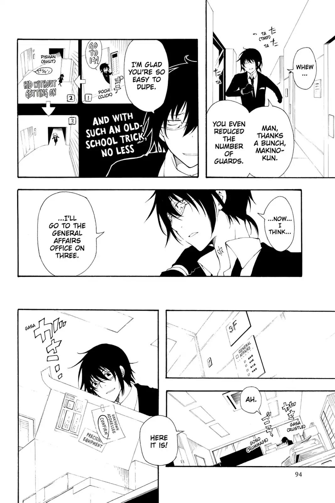 Bloody Cross Chapter 60 page 14 - Chapter 60: Declaration of War
