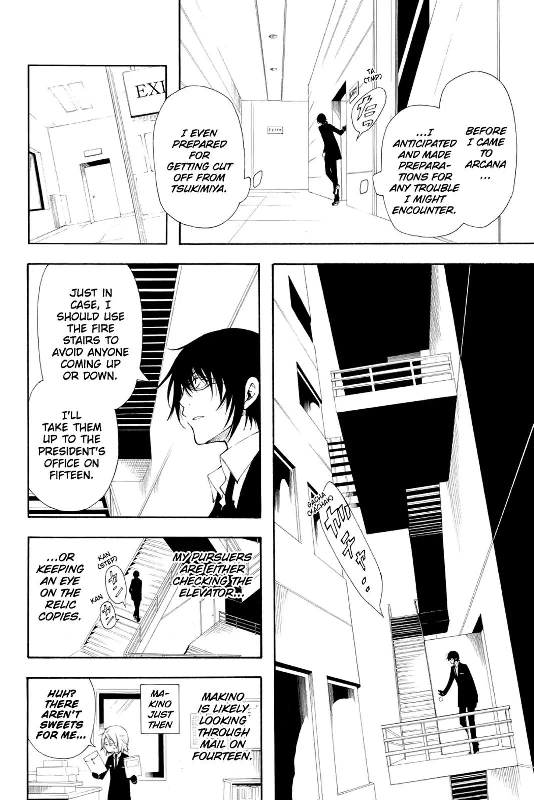 Bloody Cross Chapter 60 page 16 - Chapter 60: Declaration of War