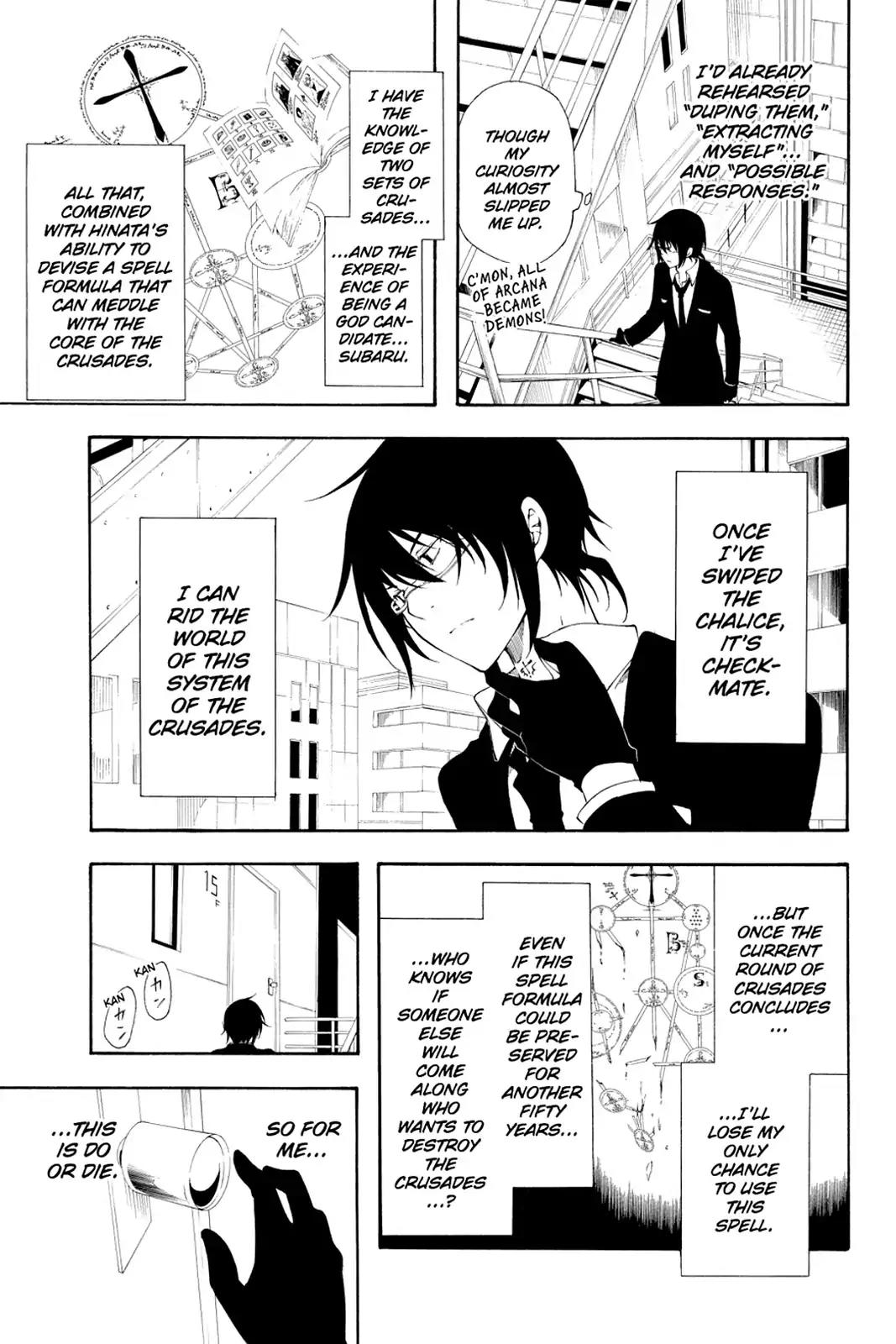 Bloody Cross Chapter 60 page 17 - Chapter 60: Declaration of War