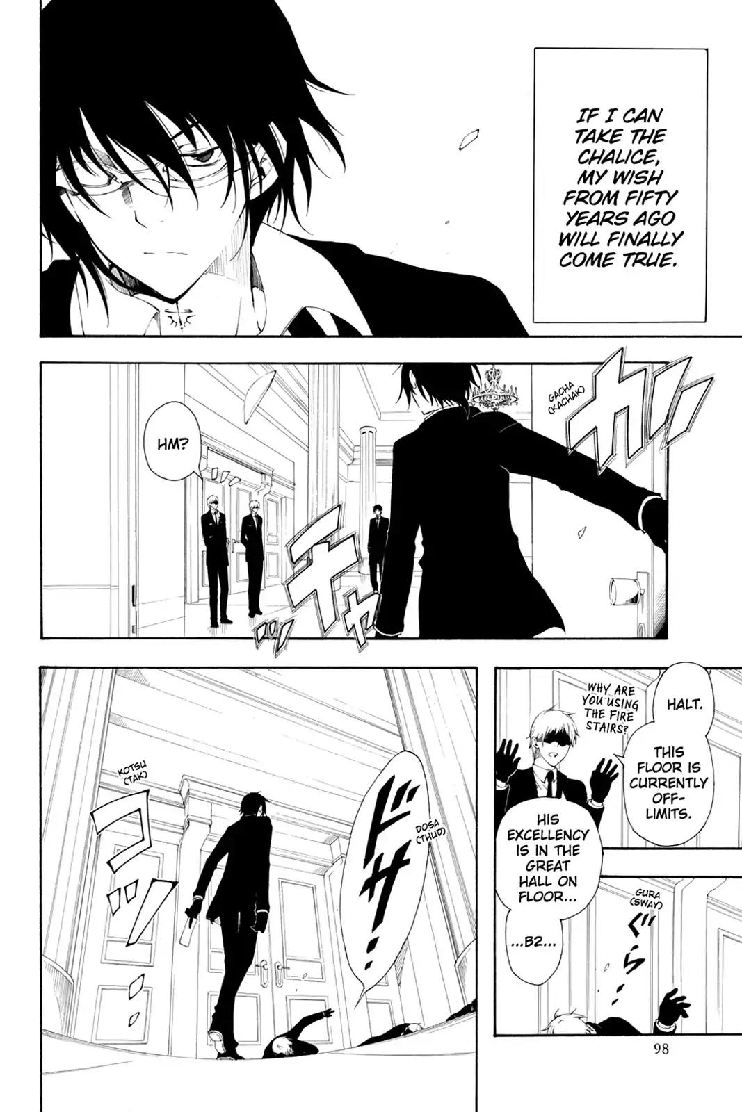 Bloody Cross Chapter 60 page 18 - Chapter 60: Declaration of War