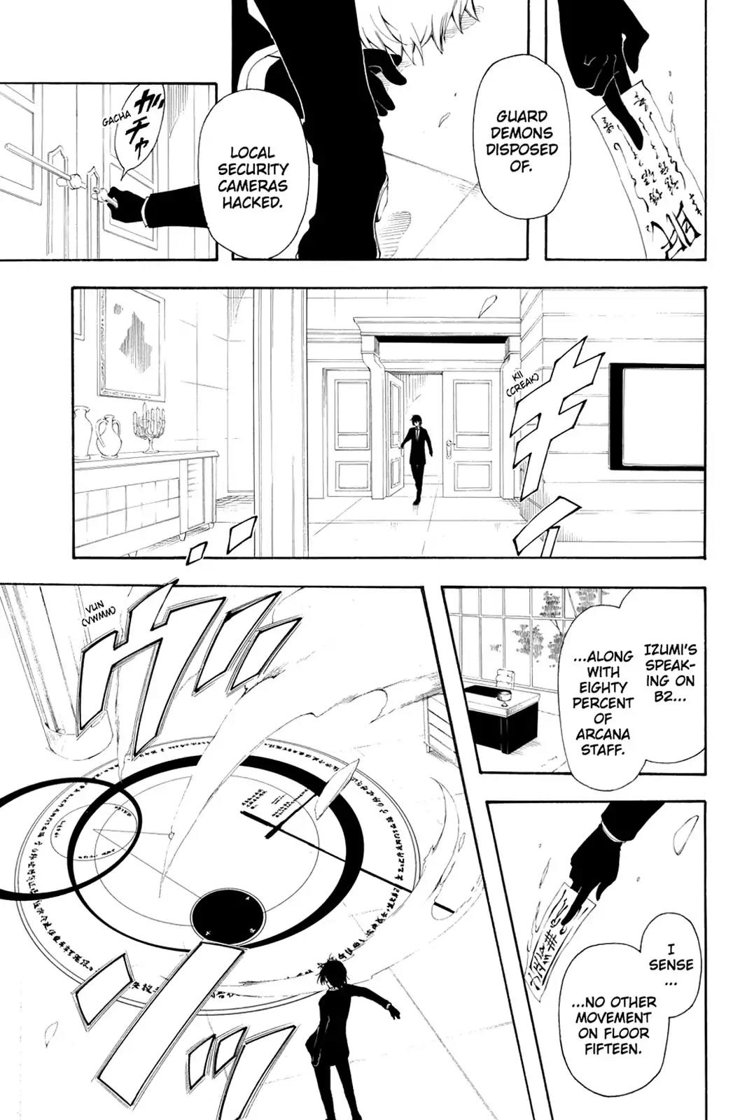 Bloody Cross Chapter 60 page 19 - Chapter 60: Declaration of War