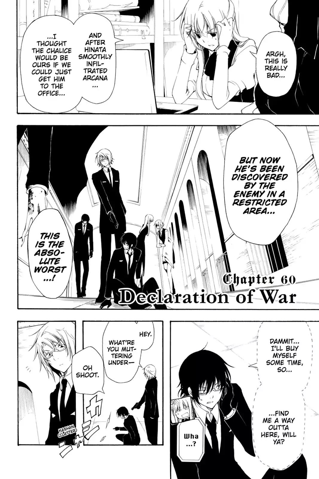 Bloody Cross Chapter 60 page 2 - Chapter 60: Declaration of War