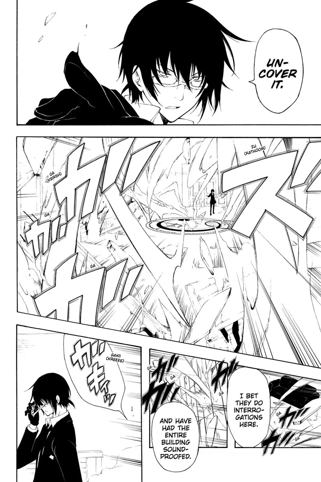 Bloody Cross Chapter 60 page 20 - Chapter 60: Declaration of War