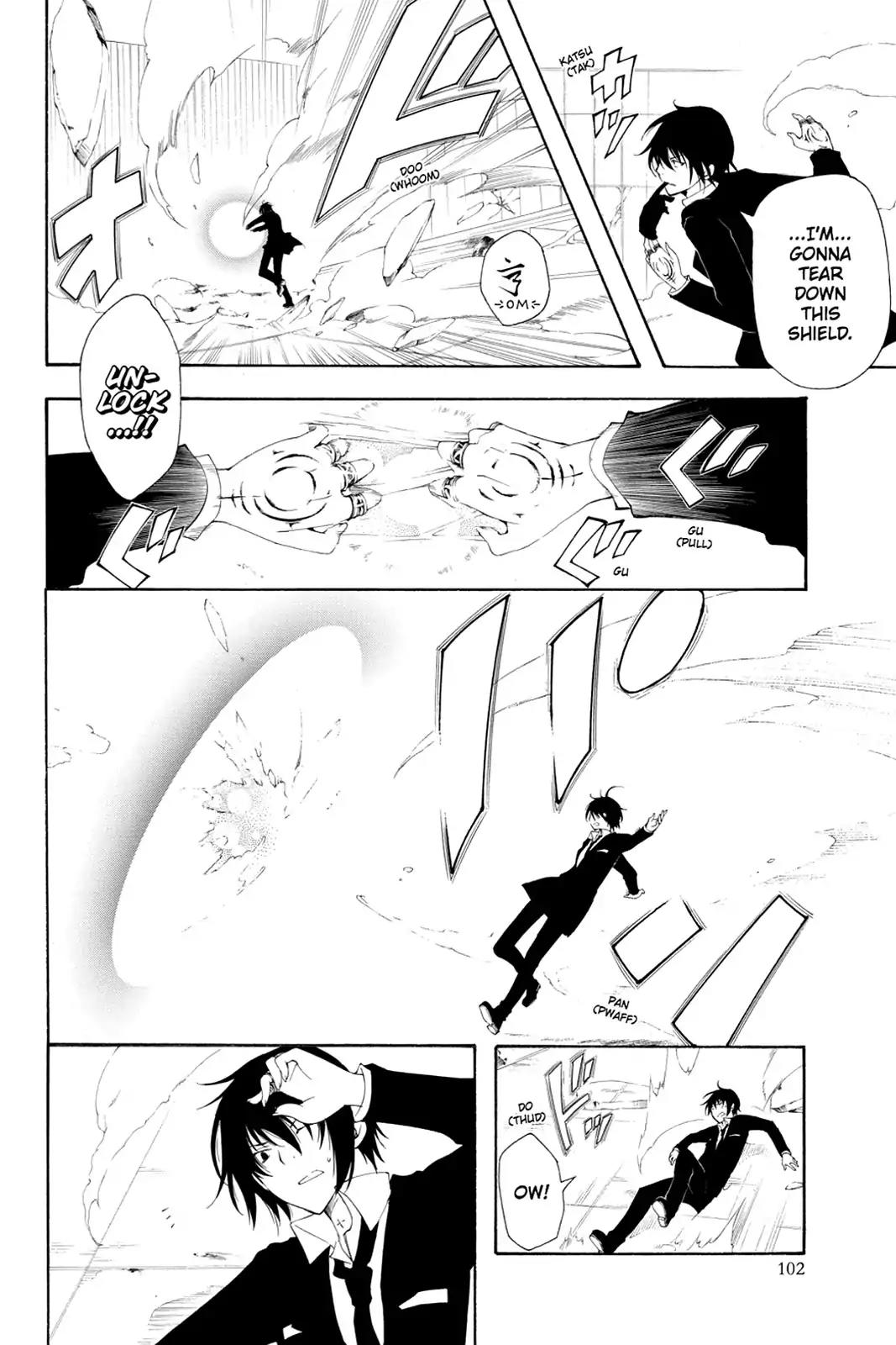 Bloody Cross Chapter 60 page 22 - Chapter 60: Declaration of War