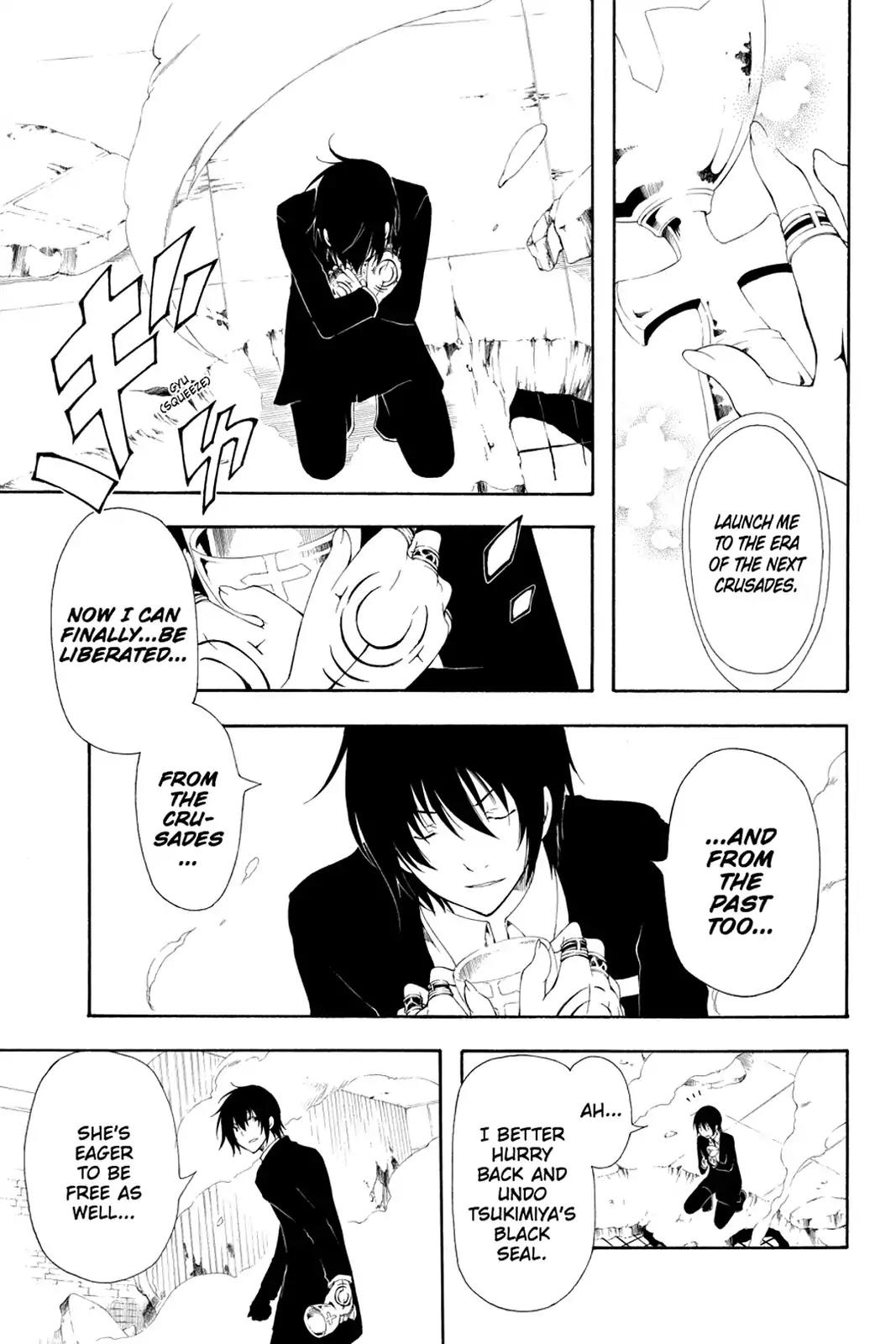Bloody Cross Chapter 60 page 25 - Chapter 60: Declaration of War