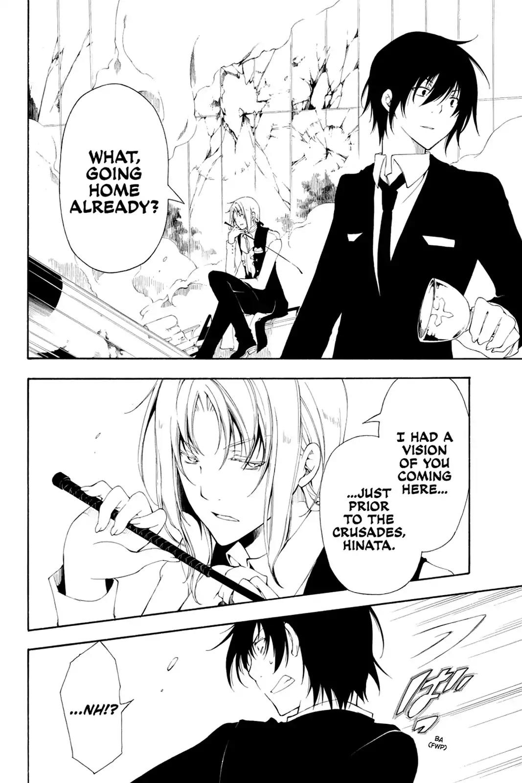 Bloody Cross Chapter 60 page 26 - Chapter 60: Declaration of War