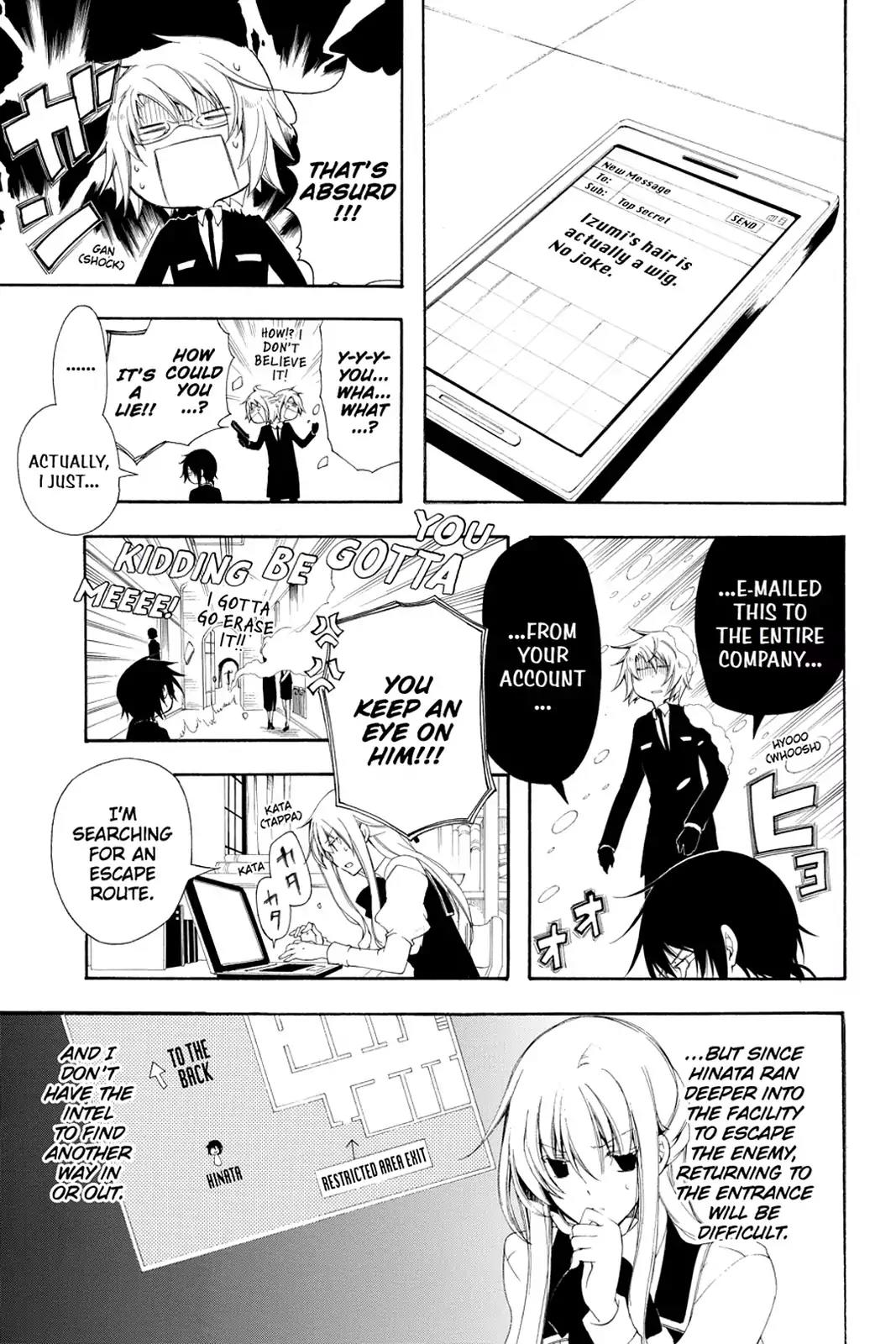 Bloody Cross Chapter 60 page 3 - Chapter 60: Declaration of War