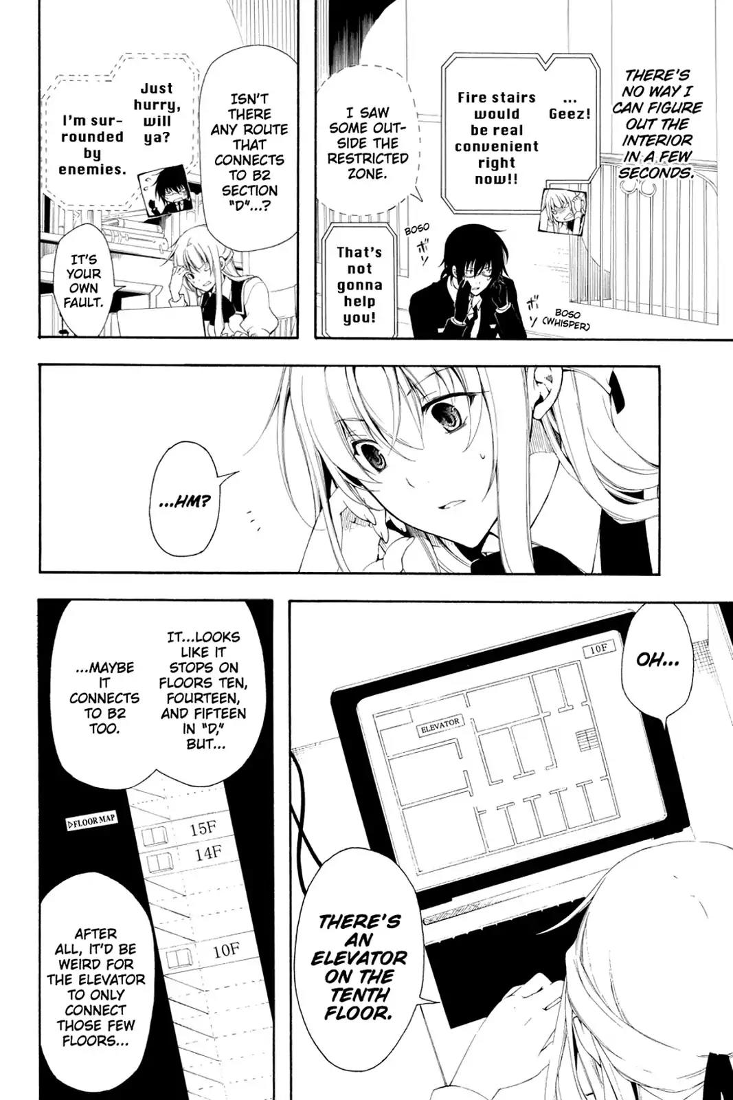 Bloody Cross Chapter 60 page 4 - Chapter 60: Declaration of War
