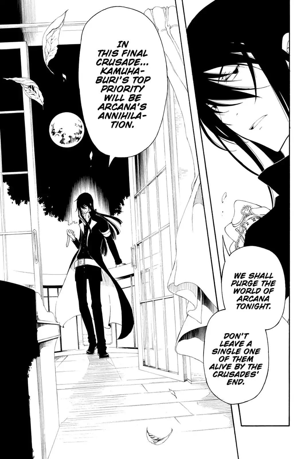 Bloody Cross Chapter 62 page 5 - Chapter 62: Vows