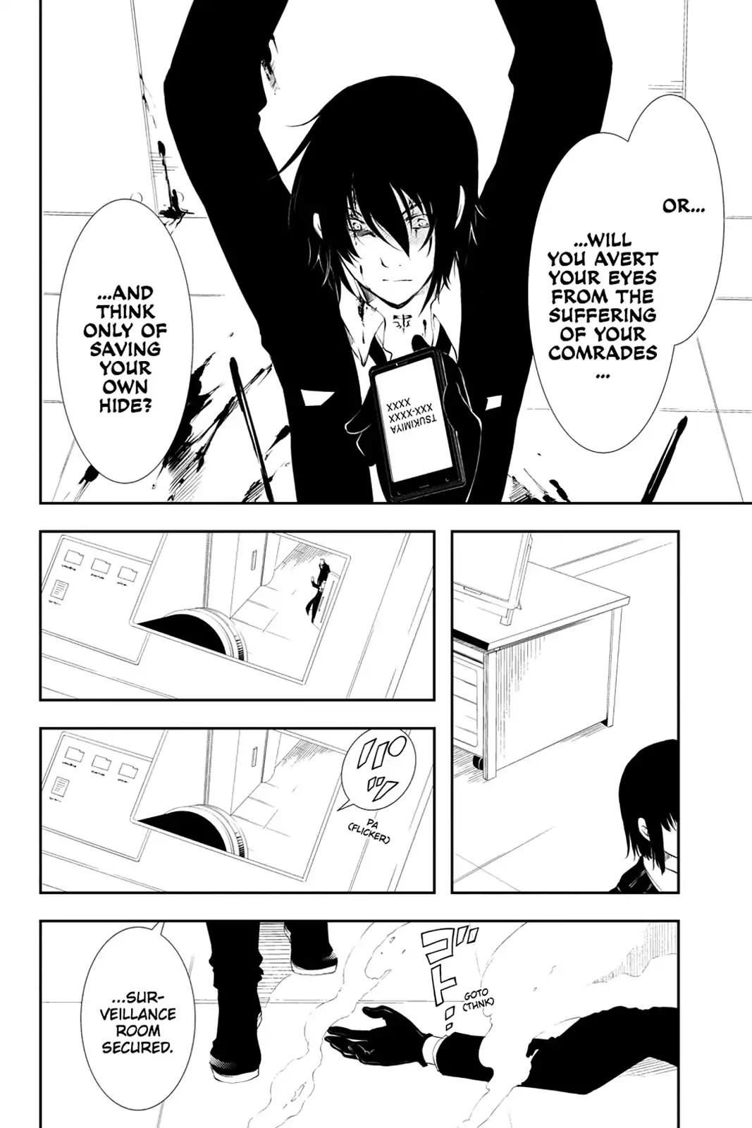 Bloody Cross Chapter 64 page 21 - Chapter 64: The Final Crusades, Commenced.