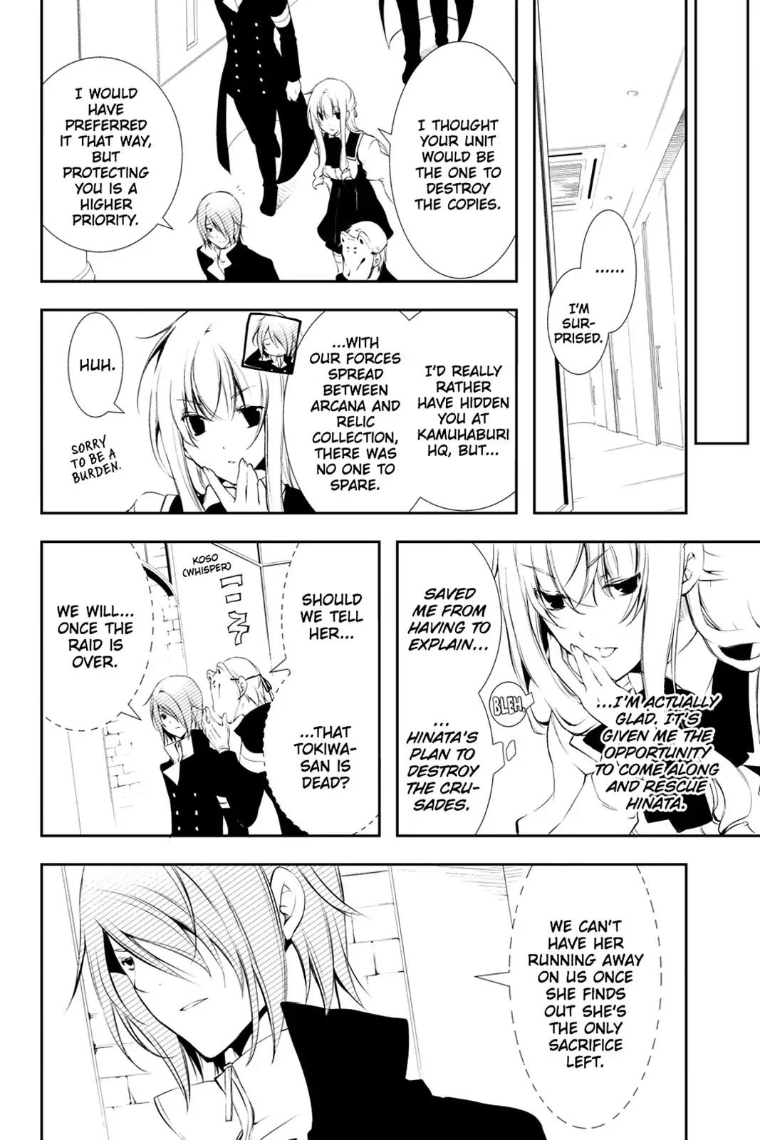 Bloody Cross Chapter 64 page 23 - Chapter 64: The Final Crusades, Commenced.