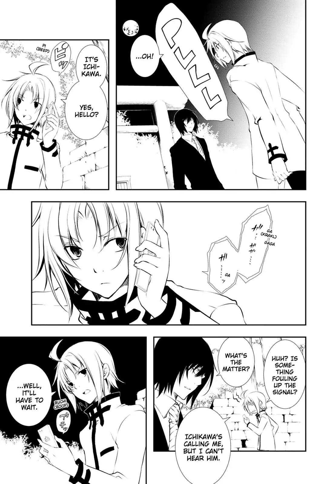 Bloody Cross Chapter 65 page 10 - Chapter 65: The Candidates