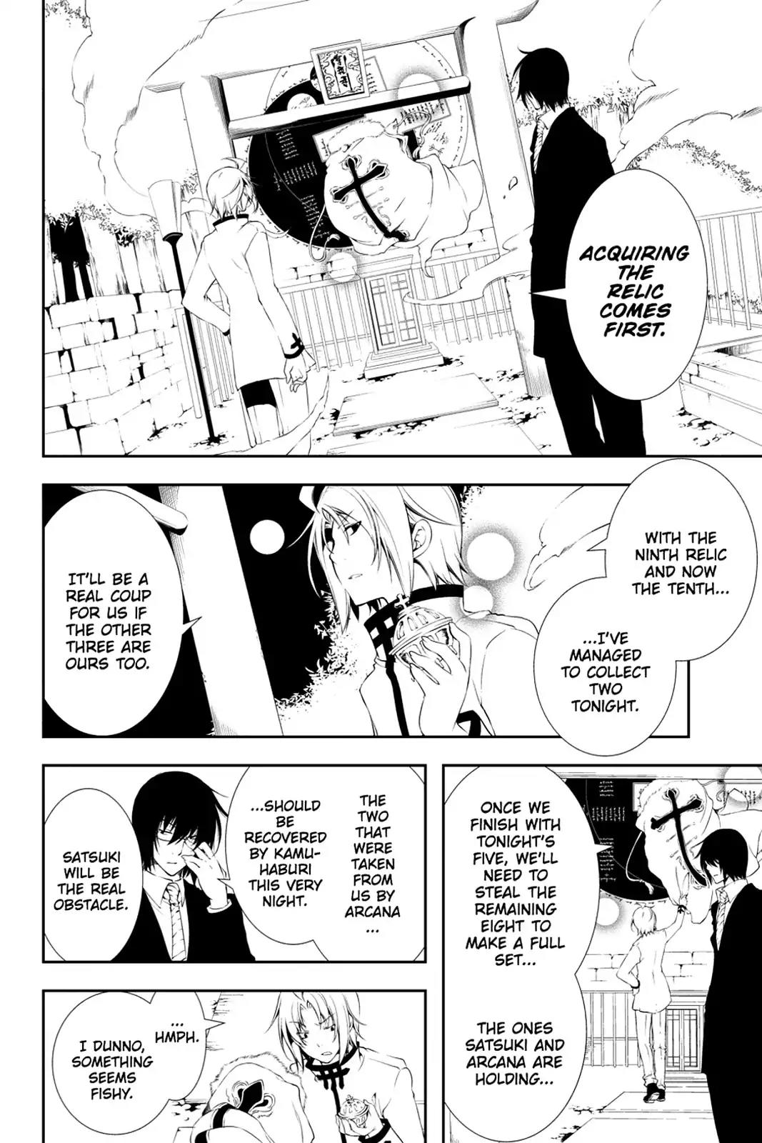 Bloody Cross Chapter 65 page 11 - Chapter 65: The Candidates