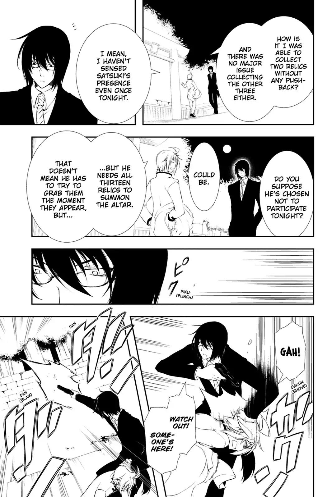 Bloody Cross Chapter 65 page 12 - Chapter 65: The Candidates