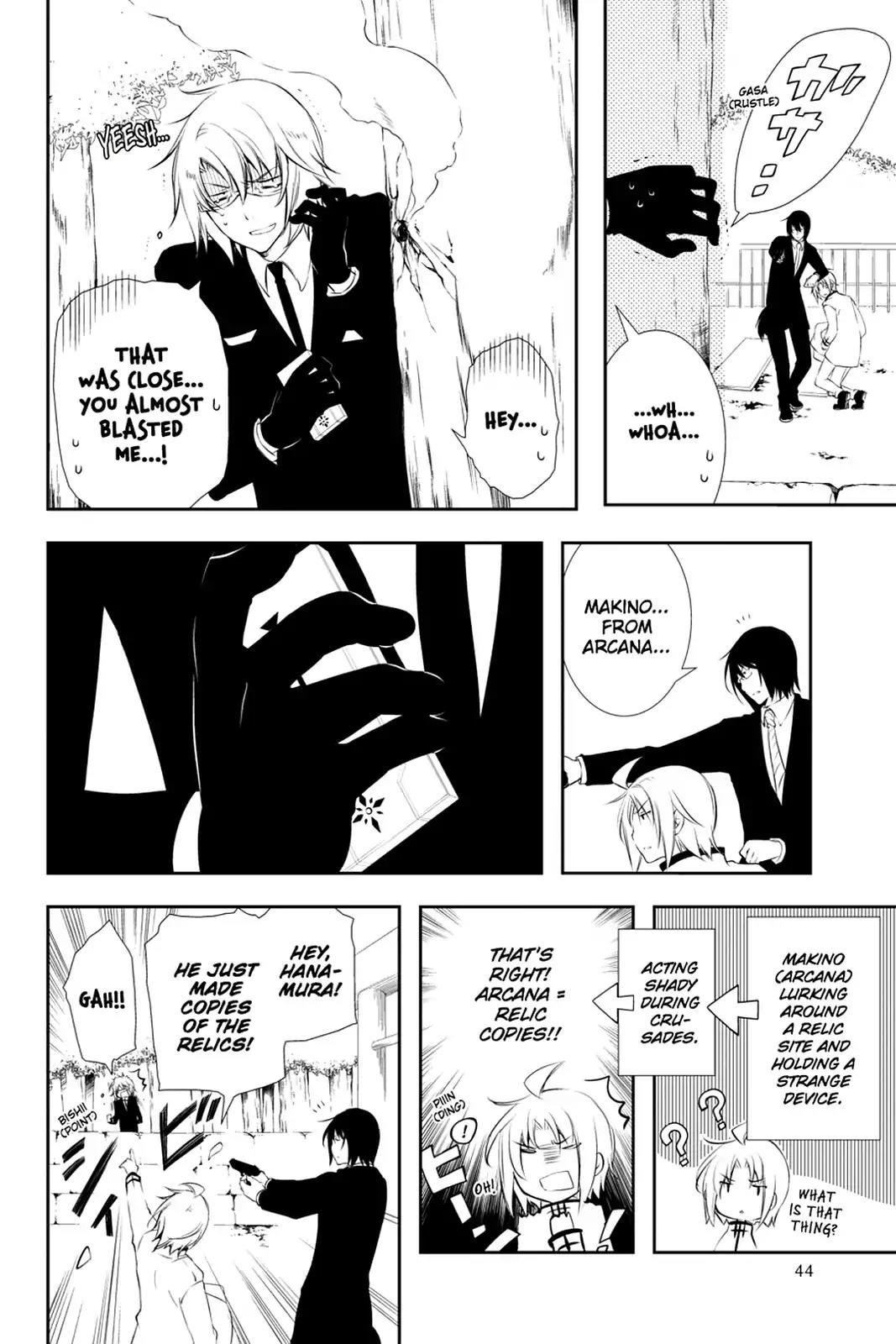 Bloody Cross Chapter 65 page 13 - Chapter 65: The Candidates