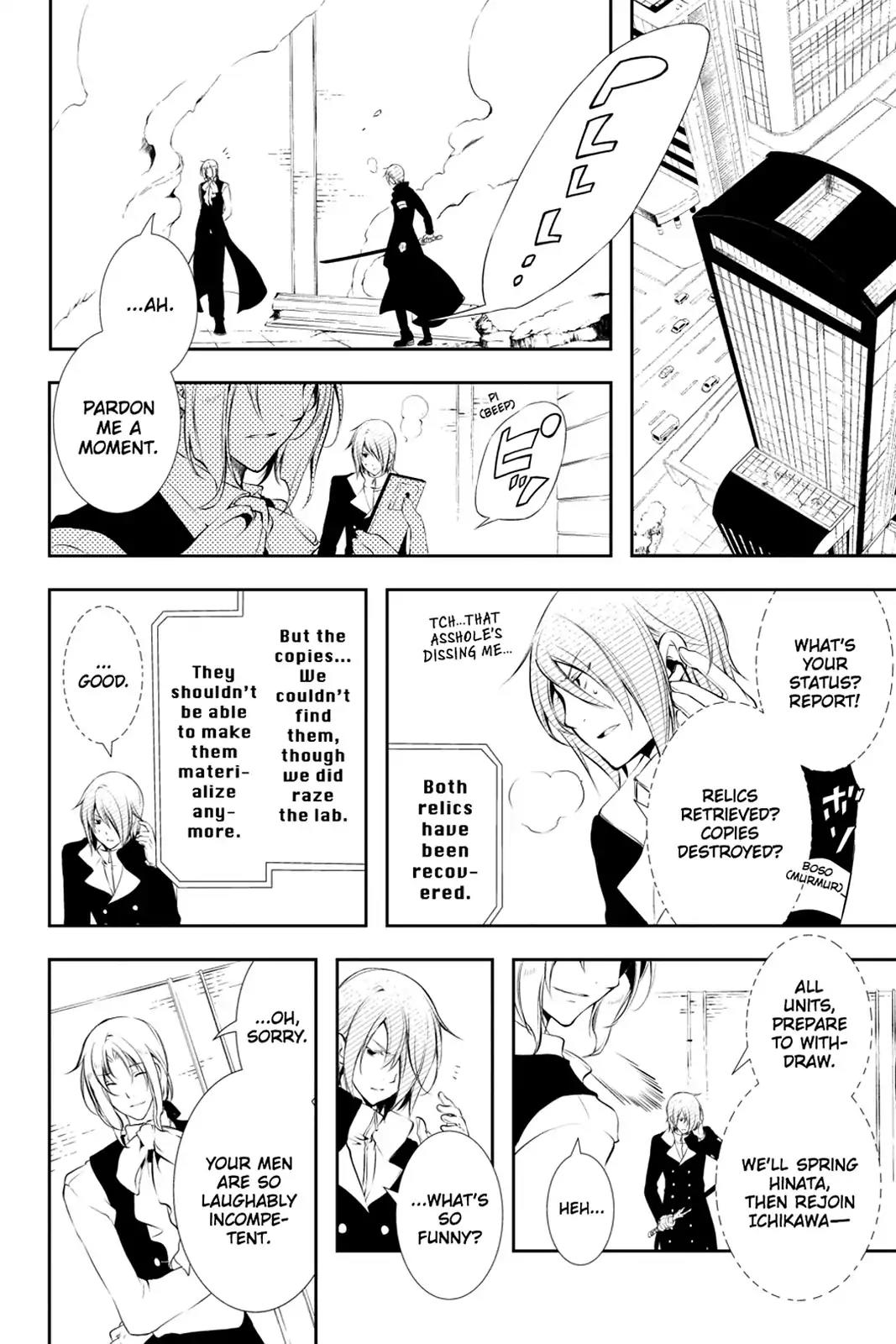 Bloody Cross Chapter 65 page 17 - Chapter 65: The Candidates
