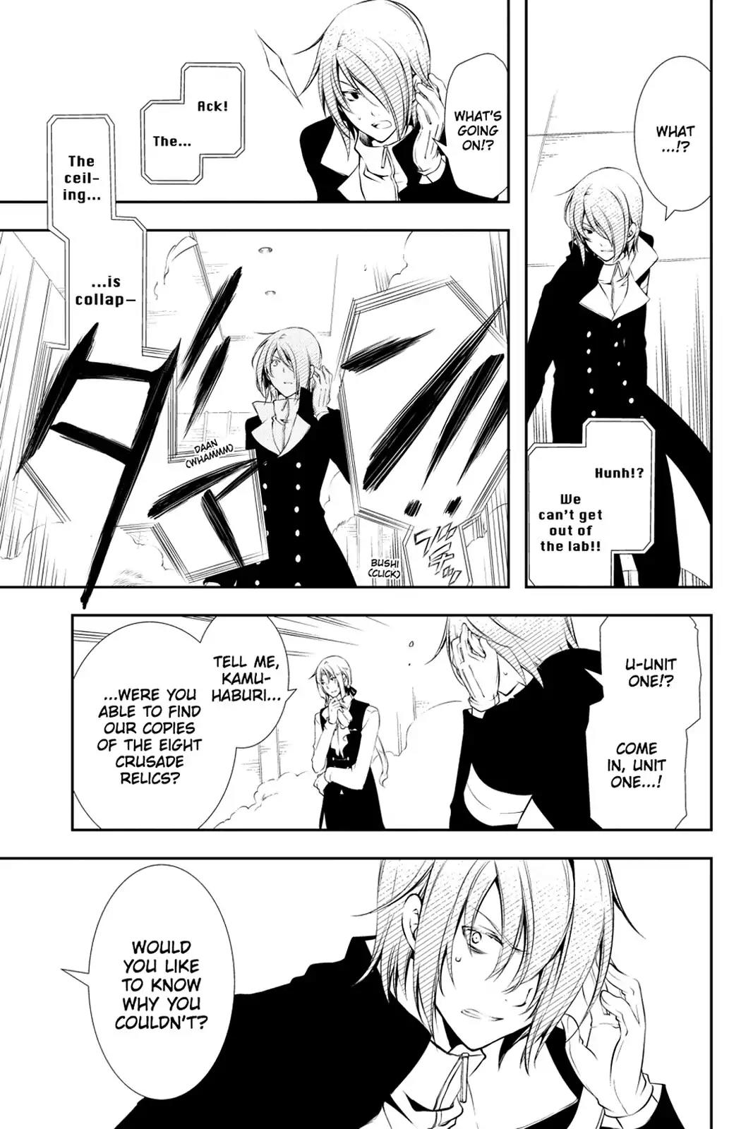 Bloody Cross Chapter 65 page 18 - Chapter 65: The Candidates