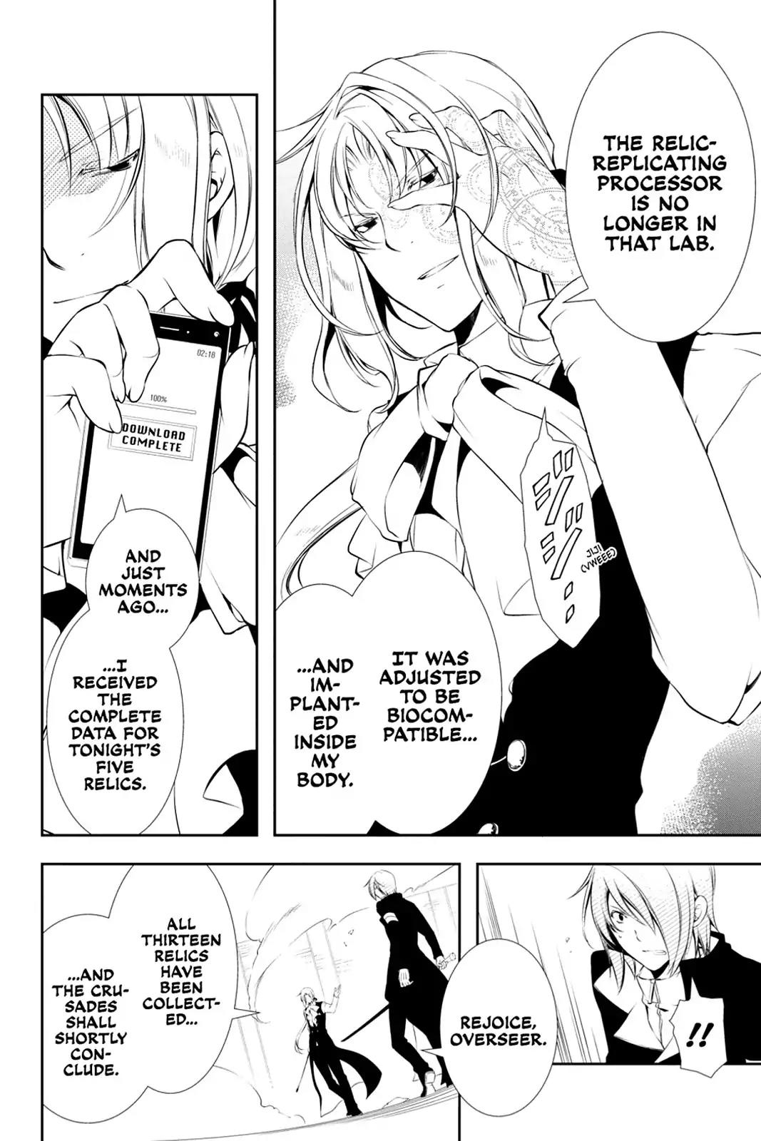 Bloody Cross Chapter 65 page 19 - Chapter 65: The Candidates