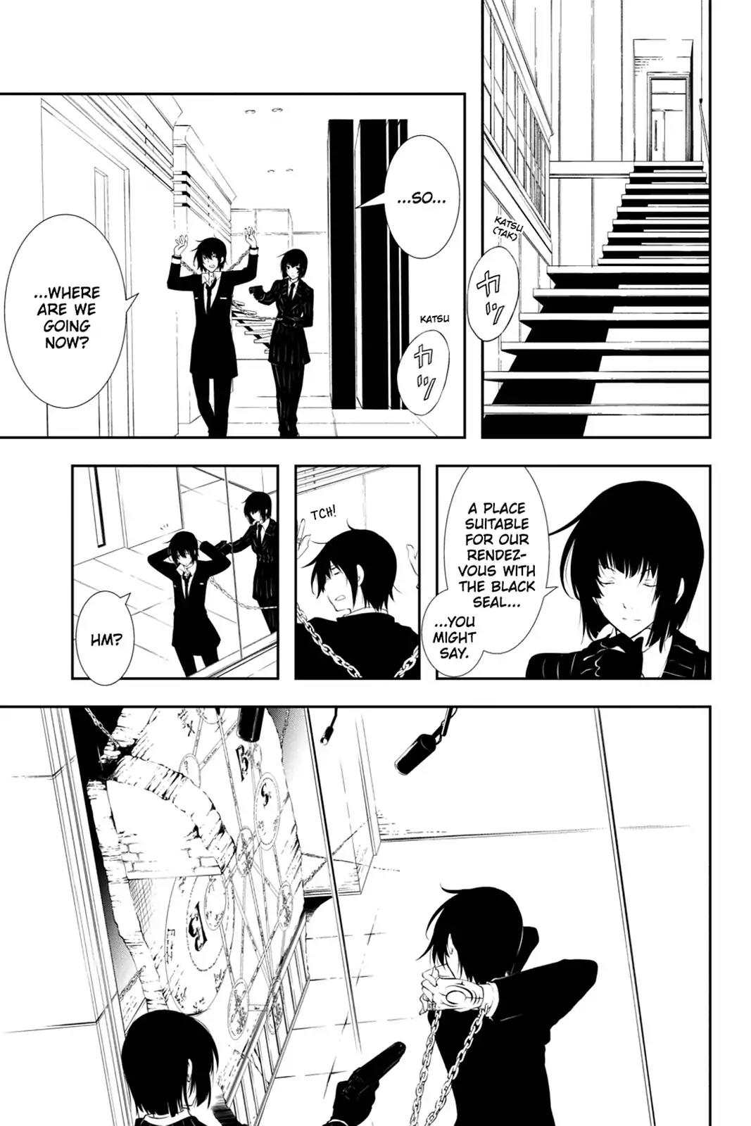 Bloody Cross Chapter 65 page 20 - Chapter 65: The Candidates