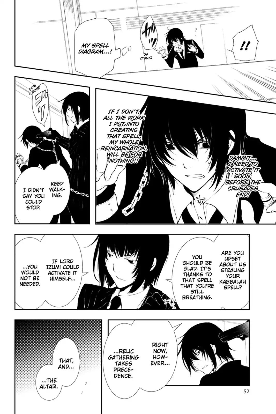 Bloody Cross Chapter 65 page 21 - Chapter 65: The Candidates
